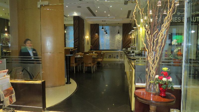 דובאי The Park Hotel Formerly מראה חיצוני תמונה