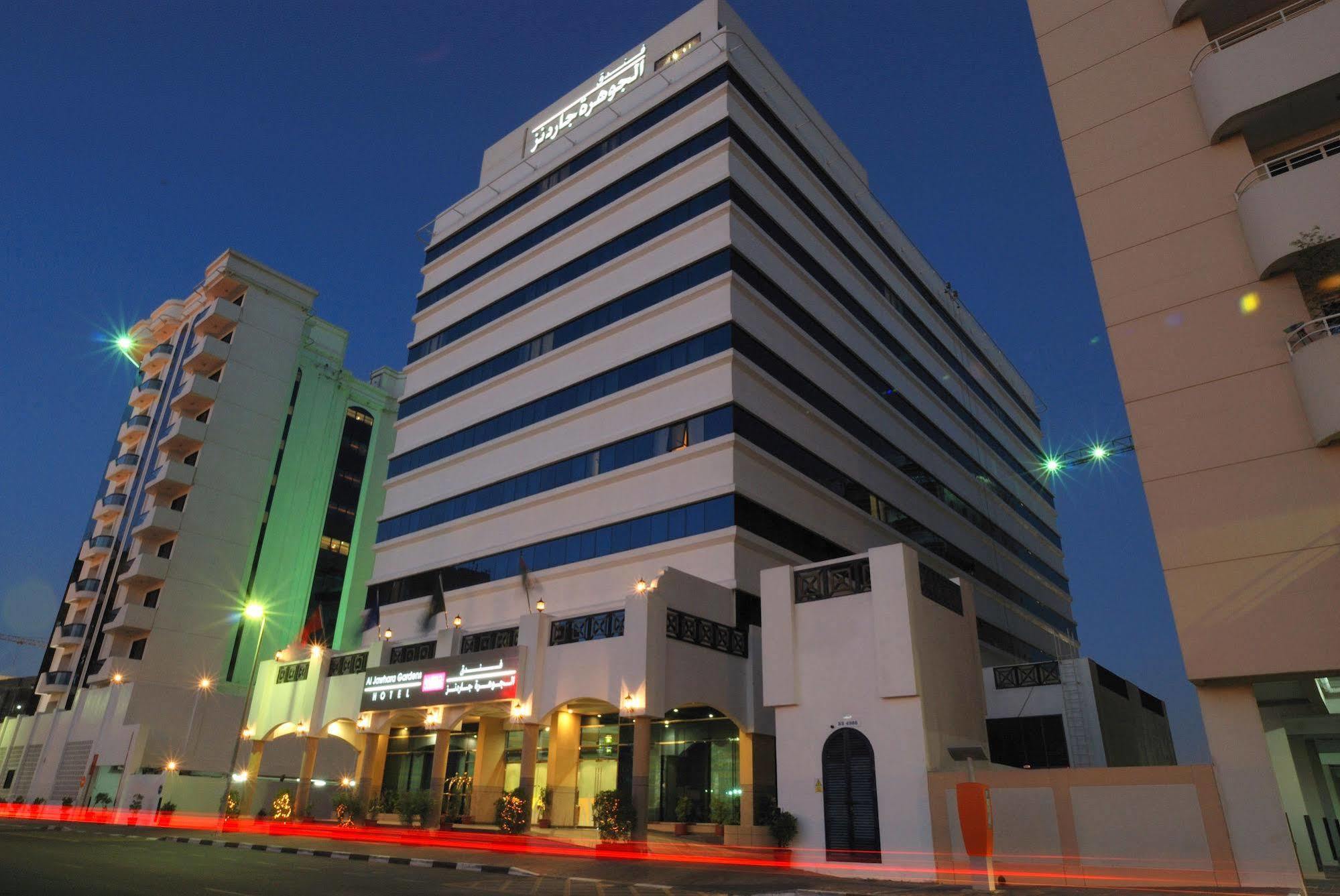 דובאי The Park Hotel Formerly מראה חיצוני תמונה